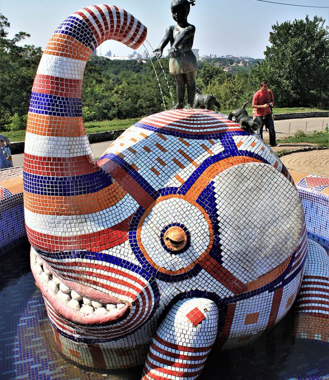 kiev kids park By Xsandriel / Wiki Commons