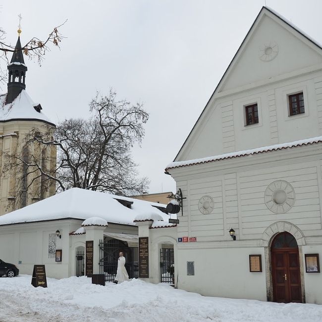 Prague Strahov brewery By Nice0205/ Wiki Commons