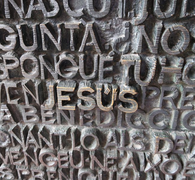 Sagrada Família barcelona Sagrada Família barcelona