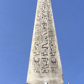 Place de la Concorde paris Place de la Concorde paris