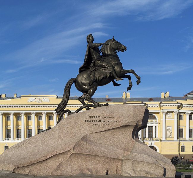 Bronze Horseman Bronze Horseman