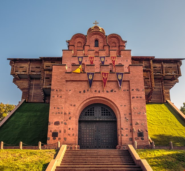 Golden Gate of Kyiv Kiev Golden Gate of Kyiv Kiev