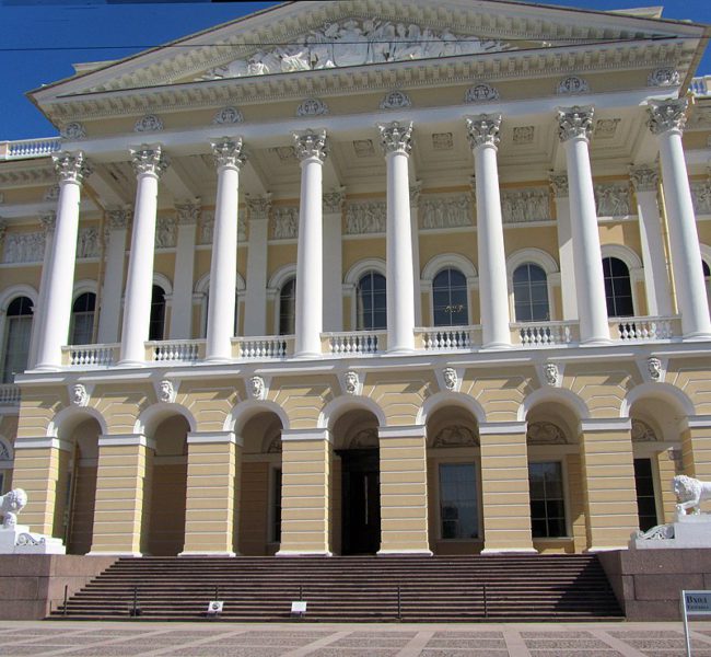 Russian Museum Russian Museum