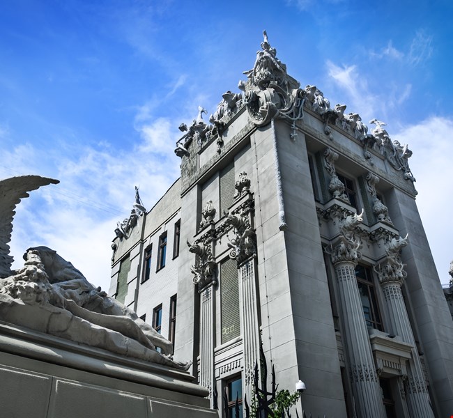 The House with Chimaeras Kiev The House with Chimaeras Kiev