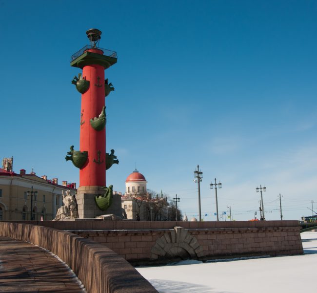 Vasilyevsky Island Vasilyevsky Island