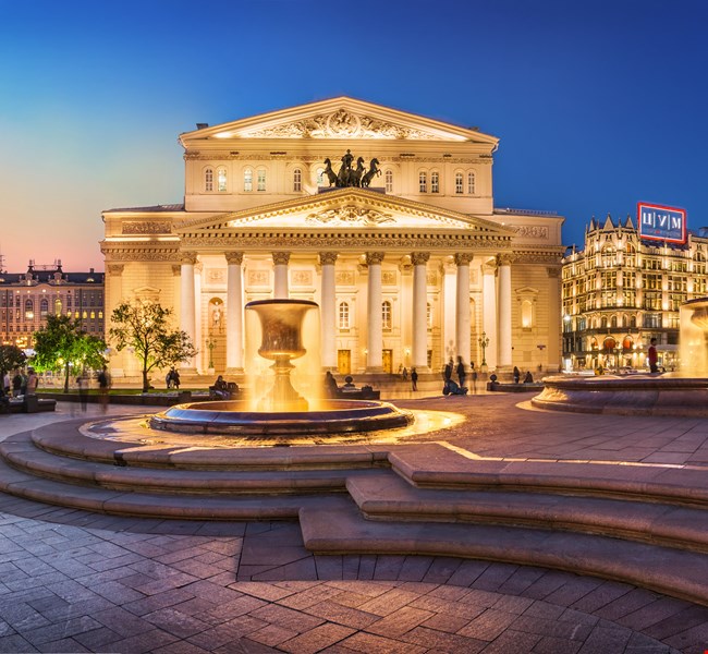 Bolshoi Theatre Bolshoi Theatre