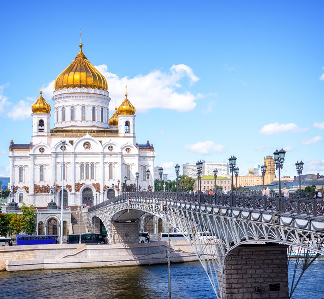 Cathedral of Christ the Savior Cathedral of Christ the Savior