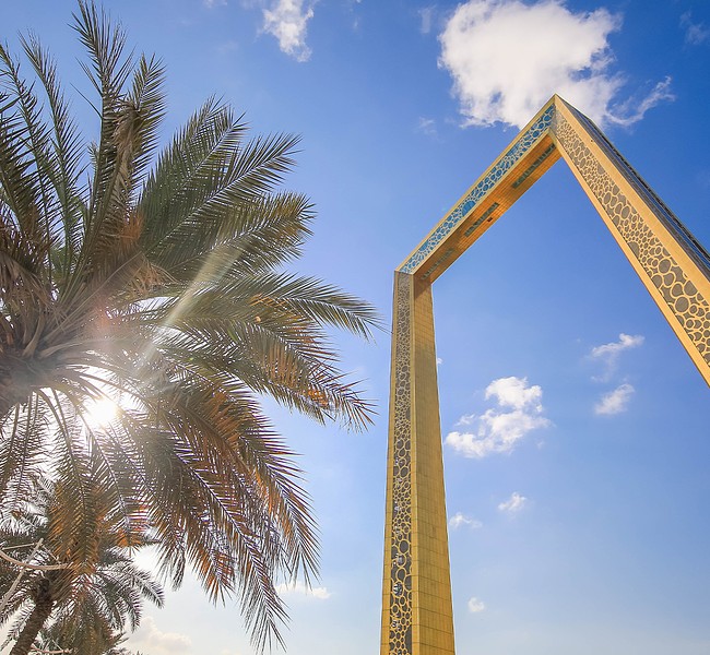 Dubai Frame Dubai Frame