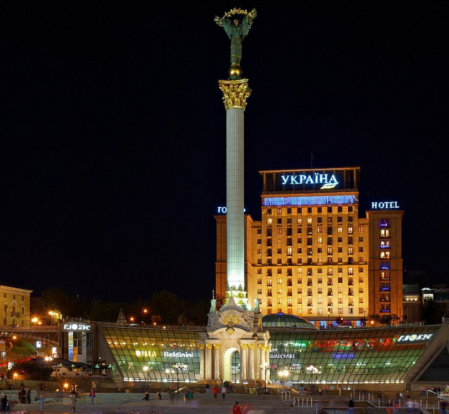 Independence Square Kiev 1 Independence Square Kiev
