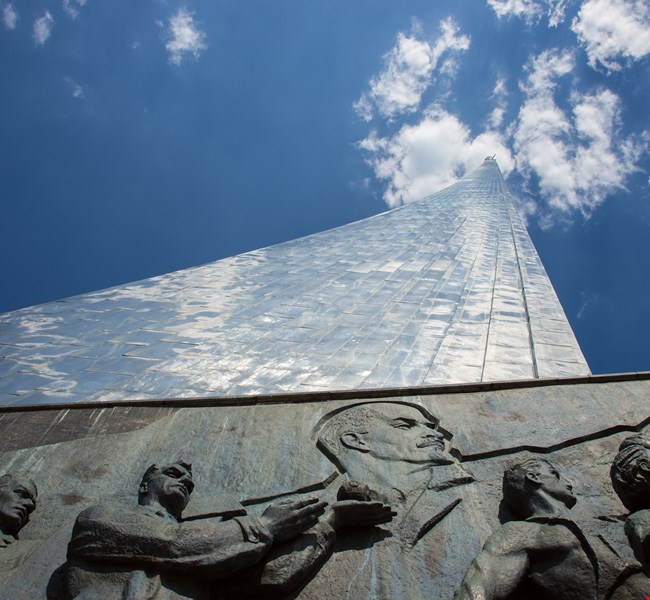 Memorial Museum of Cosmonautics Memorial Museum of Cosmonautics