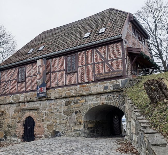 Norwegian Resistance Museum Norwegian Resistance Museum