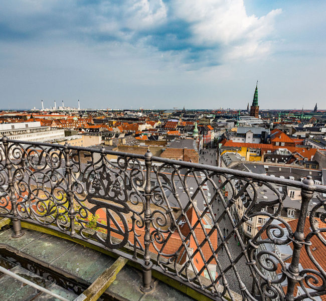 Rundetaarn Rundetaarn