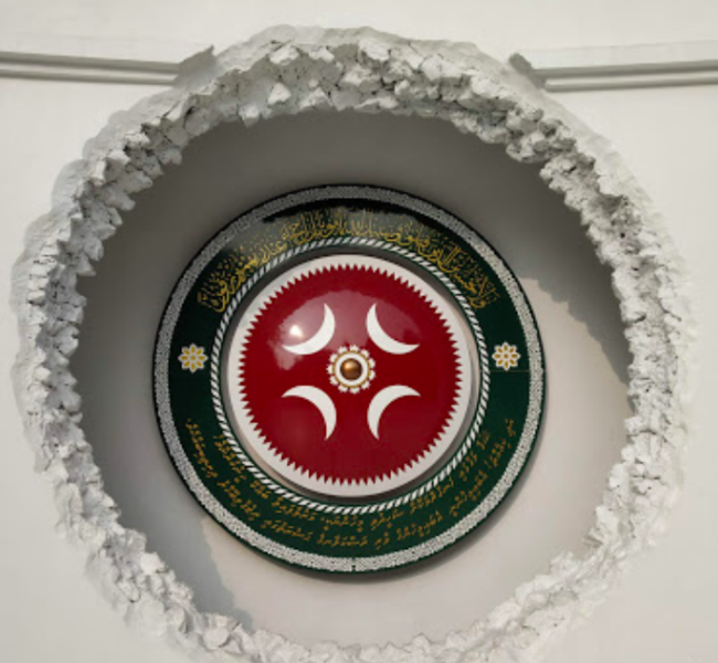 Victory Monument Maldives Victory Monument Maldives