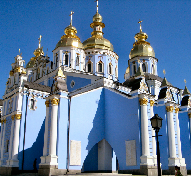 St. Michael's Golden-domed Monastery Kiev St. Michael's Golden-domed Monastery Kiev