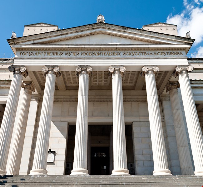 The Pushkin Museum of Fine Art The Pushkin Museum of Fine Art