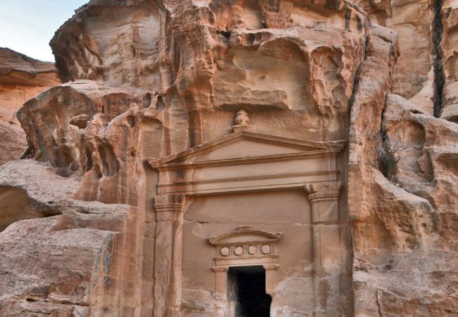 Little Petra Little Petra